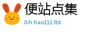 管家婆中特王中王若2025新奥天天开好彩新奥彩免费版
